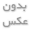 اسپری تاخیری یا ژل تاخیری: کدام یک برای شما مناسب تر است؟